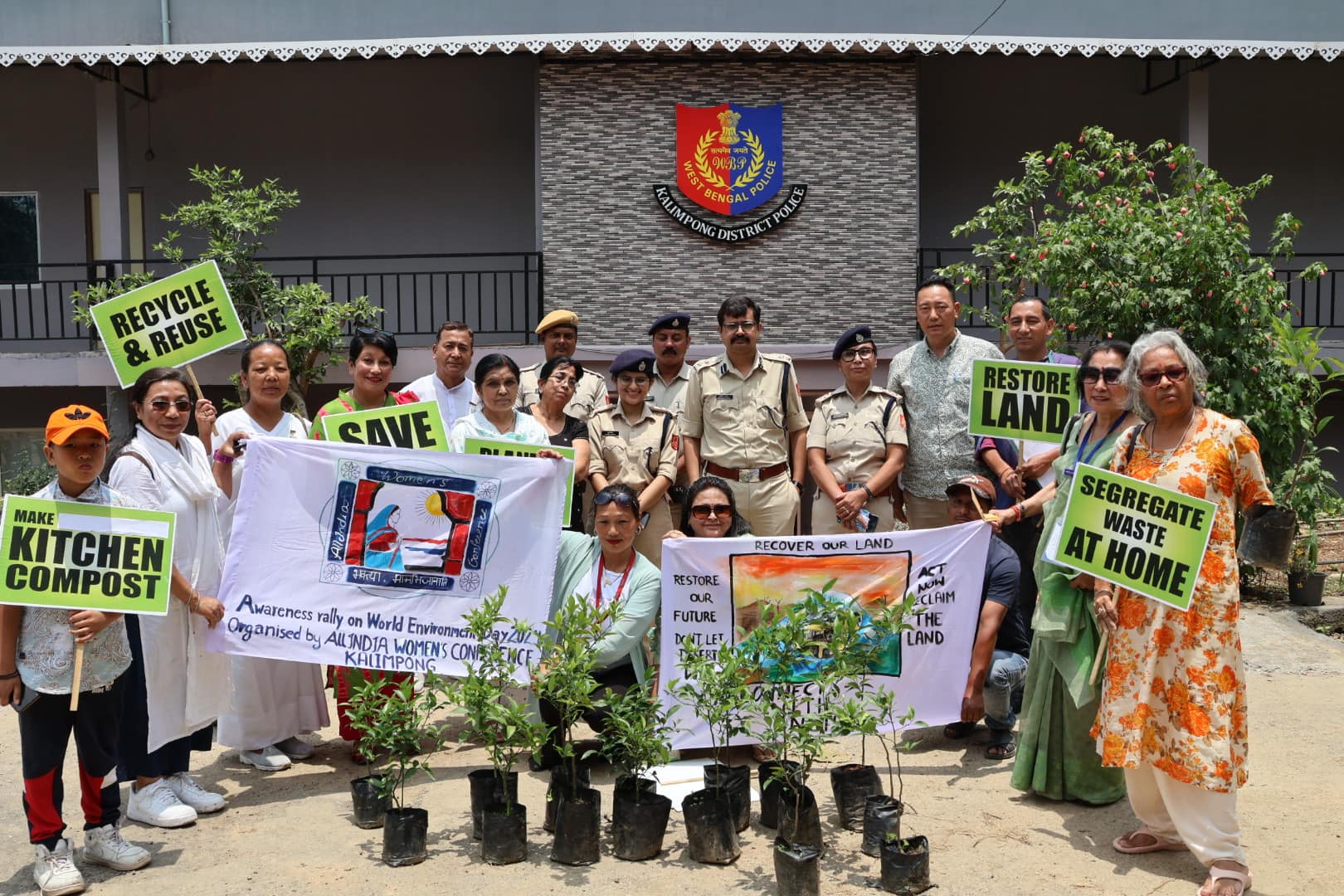 World Environment Day (5th June) 2024